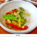 오미돌밥 이미지