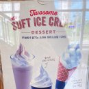 투썸플레이스시흥물왕점 이미지