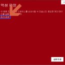 AUTO MS 네이버블로그