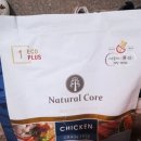 플러스에코 이미지