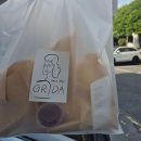 카페다임 | [부산카페/남구]스콘이 맛있는 부산베이커리 '카페그리다' 방문 후기(+스콘 종류, 가격)