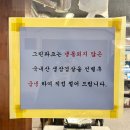 현성그린 이미지
