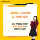 새영빌딩 이미지