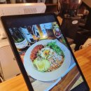 폴이네키친 이미지