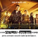 프리미엄틴팅샵 이미지