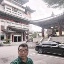 광명여래사