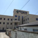 라임요양병원 이미지