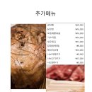마들원