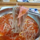 경성밀면 이미지