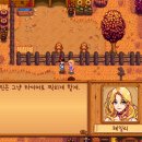 현철농장 이미지