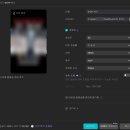 SNS PC | 캡컷 PC 사용 후기, 캡컷 무료부터 할인받는 방법까지