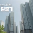 무주읍215 이미지