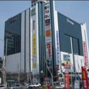 투나 앞 이미지