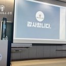 행정사사무소 온정 이미지