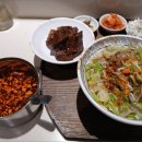 스미비부타동현대백화점