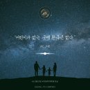 동양태권도장 이미지