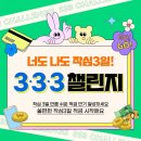 찬이모바일 이미지