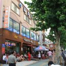 오늘손칼국수&찜 이미지