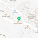 교촌치킨 용흥점 네이버블로그
