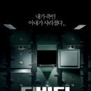 (주)더블앤조이픽쳐스 이미지