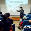 남면종합복지회관 이미지