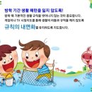 대치수학교습소 이미지