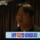 정아각 이미지
