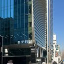 프로티너신논현역점 이미지