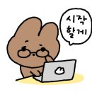 호수유원지매점