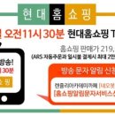 네오벤트 네이버블로그