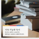 무루한의원 이미지