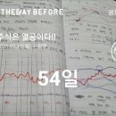 은성대표갈비집 이미지
