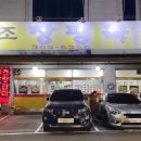 화정동서부시장 이미지