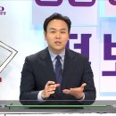 유엔아이부동산법인 이미지