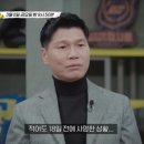 케이모텔