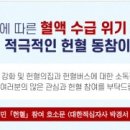 슈퍼맨 휘트니스 이미지