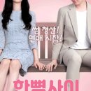 계룡로553번길 이미지