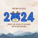 부부짐 휘트니스 네이버블로그
