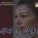 굽네치킨 조촌점 이미지