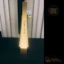 (주)탑인 티스토리
