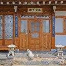 학림재