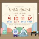 위례 별 동물의료센터 이미지