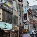 황회장집 이미지