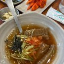 금강산화로구이 네이버블로그