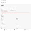 미톡스외과의원 이미지