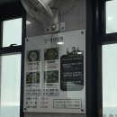 순식목장 네이버블로그