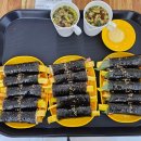 세친구김밥 이미지