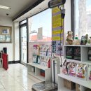 정성환동물병원 이미지