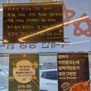 계부자 - 원주시 | 계부자