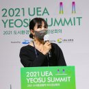 생활속 탄소 중립-제로웨이스트 이미지